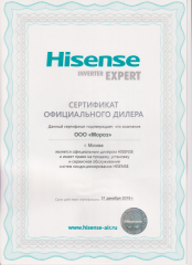 Внутренний блок Hisense AMS-12UR4SVETG67 PREMIUM DESIGN Внутренний блок Hisense AMS-12UR4SVETG67 PREMIUM DESIGN