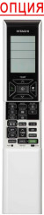 Канальный внутренний блок мульти сплит-системы Hitachi RAD-50RPE Канальный внутренний блок мульти сплит-системы Hitachi RAD-50RPE