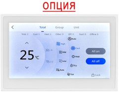 Канальный кондиционер Ballu BLCI_A_D-60HN8_V3 Канальный кондиционер Ballu BLCI_A_D-60HN8_V3