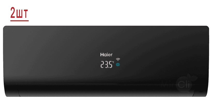Мульти сплит-система на 2 комнаты Haier Flexis Super Match 2U40S2SM1FA/AS25S2SF1FA-B*2шт