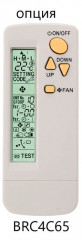 Кассетный кондиционер Daikin FCAHG140H/RZAG140NY1/-40 Кассетный кондиционер Daikin FCAHG140H/RZAG140NY1/-40