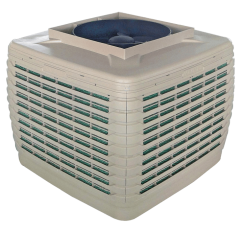 Климатизатор Sabiel T300A Климатизатор Sabiel T300A