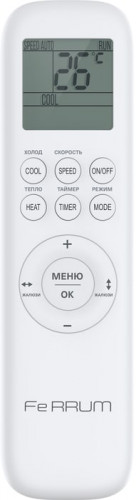 Cплит система Ferrum Titan FIS36VR1/FOS36VR1-WS30 Cплит система Ferrum Titan FIS36VR1/FOS36VR1-WS30