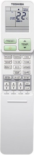 Настенный внутренний блок мульти сплит-системы Toshiba RAS-B13CKVG-E Настенный внутренний блок мульти сплит-системы Toshiba RAS-B13CKVG-E