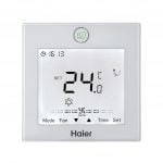 Кассетный внутренний блок мульти сплит-системы Haier AB50S2SC2FA (PB-620KB) Кассетный внутренний блок мульти сплит-системы Haier AB50S2SC2FA (PB-620KB)
