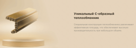 Канальная VRF система Midea MVM45TA-VA1 Канальная VRF система Midea MVM45TA-VA1