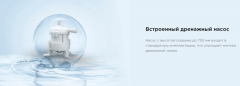 Канальная VRF система Midea MVM45TA-VA1 Канальная VRF система Midea MVM45TA-VA1