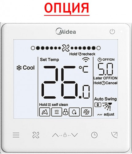 Кассетная VRF система Midea MIH36Q4CHN18/T-MBQ4-03F