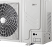 Наружный блок VRF системы Kentatsu KTRZ450HZAN3-C Наружный блок VRF системы Kentatsu KTRZ450HZAN3-C