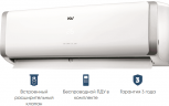 Настенная VRF система Mdv D45G/N1-M Настенная VRF система Mdv D45G/N1-M