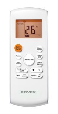 Инверторный кондиционер dc inverter Rovex RS-07MUIN1 Инверторный кондиционер dc inverter Rovex RS-07MUIN1