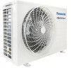Внешний блок мульти сплит-системы на 2 комнаты Panasonic Free Match CU-2E15PBD Внешний блок мульти сплит-системы на 2 комнаты Panasonic Free Match CU-2E15PBD
