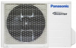 Внешний блок мульти сплит-системы на 2 комнаты Panasonic Free Match CU-2E15PBD Внешний блок мульти сплит-системы на 2 комнаты Panasonic Free Match CU-2E15PBD
