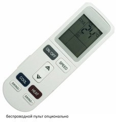 Канальный кондиционер QUATTROCLIMA QV-I18DGE/QN-I18UGE Канальный кондиционер QUATTROCLIMA QV-I18DGE/QN-I18UGE