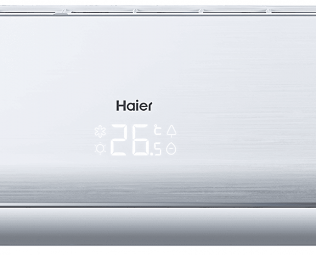 Настенная VRF система Haier AS052MFERA Настенная VRF система Haier AS052MFERA