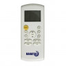 Кондиционер Dahatsu DHP 07 Кондиционер Dahatsu DHP 07
