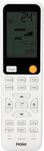 Настенный внутренний блок мульти сплит-системы Haier FLEXIS Super Match AS25S2SF3FA-S