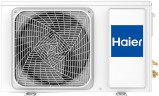 Кондиционер Haier Tundra HSU-07HTT03/R3/HSU-07HTT103/R3 Кондиционер Haier Tundra HSU-07HTT03/R3/HSU-07HTT103/R3