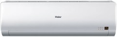 Настенная VRF система Haier AS242MNERAC Настенная VRF система Haier AS242MNERAC