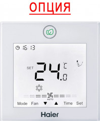 Настенная VRF система Haier AS242MNERAC Настенная VRF система Haier AS242MNERAC
