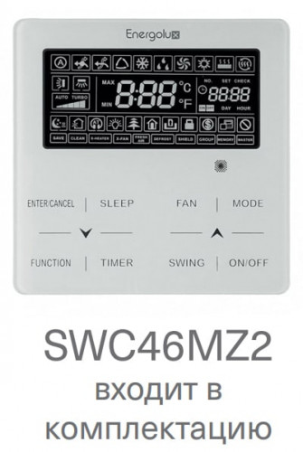 Канальная VRF система Energolux SMZH22V2AI* Канальная VRF система Energolux SMZH22V2AI*