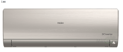 Мульти сплит-система на 3 комнаты Haier Super Match 3U55S2SR5FA/AS35S2SF2FA-G/AS25S2SF2FA-G*2шт Мульти сплит-система на 3 комнаты Haier Super Match 3U55S2SR5FA/AS35S2SF2FA-G/AS25S2SF2FA-G*2шт