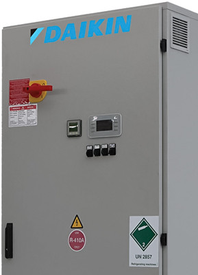 Чиллер с водяным охлаждением Daikin EWWQ260L-SS