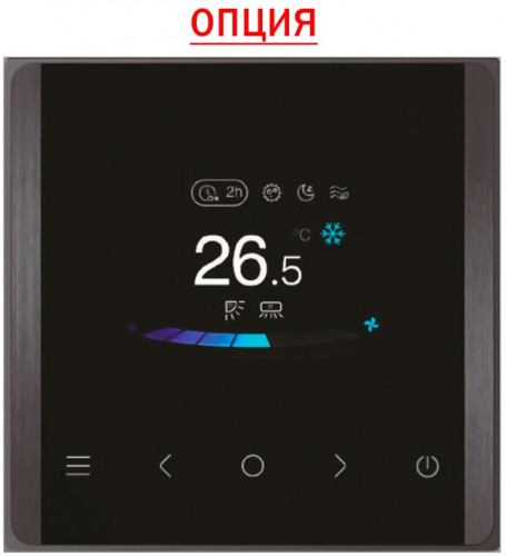 Кассетная VRF система Midea MIH15Q4CHN18/T-MBQ4-03F Кассетная VRF система Midea MIH15Q4CHN18/T-MBQ4-03F