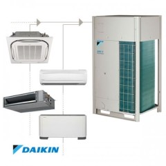 Наружный блок VRF системы Daikin RYYQ16U Наружный блок VRF системы Daikin RYYQ16U