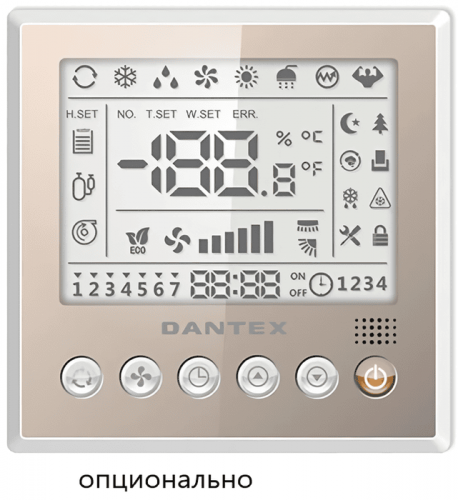 Кассетный кондиционер Dantex City RK-48UHTN/RK-48HTNE-W Кассетный кондиционер Dantex City RK-48UHTN/RK-48HTNE-W