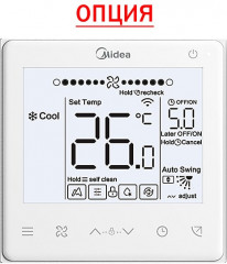 Напольно-потолочная VRF система Midea MIH36F3HN18 Напольно-потолочная VRF система Midea MIH36F3HN18