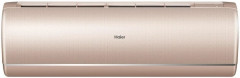 Настенный тепловой насос Haier Jade AS25S2SJ2FA-G/1U25MECFRA-img-1