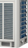 Наружный блок VRF системы Lessar LUM-HE900AOA4-C
