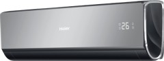 Кондиционер Haier Lightera HSU-09HNF303/R2 -B/HSU-09HUN203/R2 (-30С) Кондиционер Haier Lightera HSU-09HNF303/R2 -B/HSU-09HUN203/R2 (-30С)