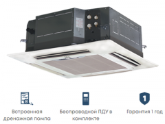 Кассетный фанкойл до 12 кВт Mdv MDKA-V1500FA/MDV-MBQ4-02C Кассетный фанкойл до 12 кВт Mdv MDKA-V1500FA/MDV-MBQ4-02C
