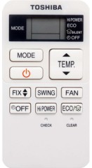 Внутренний блок мульти-сплит системы Toshiba RAS-B05J2KVG-E Внутренний блок мульти-сплит системы Toshiba RAS-B05J2KVG-E