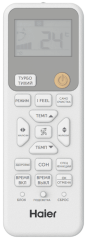 Настенный внутренний блок мульти сплит-системы Haier Coral Super Match AS70PS1HRA-M Настенный внутренний блок мульти сплит-системы Haier Coral Super Match AS70PS1HRA-M