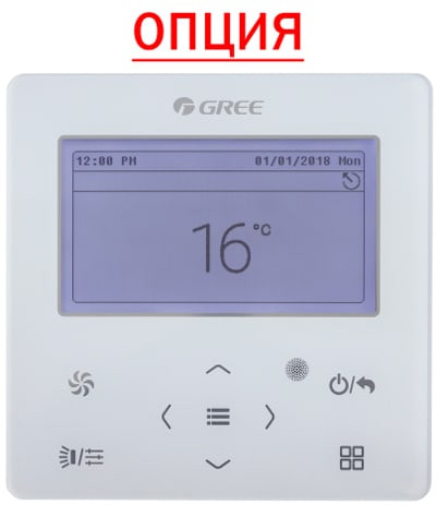 Канальная VRF система Gree GMV-ND25PHS/D-T Канальная VRF система Gree GMV-ND25PHS/D-T