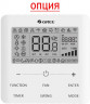 Канальная VRF система Gree GMV-ND25PHS/D-T Канальная VRF система Gree GMV-ND25PHS/D-T
