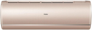 Настенный тепловой насос Haier Jade AS50S2SJ2FA-G/1U50JECFRA