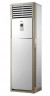 Колонный кондиционер Midea MFM-50ARN1-R/MOU-55HN1-R Колонный кондиционер Midea MFM-50ARN1-R/MOU-55HN1-R