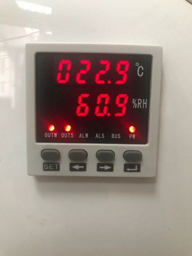 Климатизатор Sabiel MB20H Климатизатор Sabiel MB20H