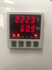 Климатизатор Sabiel MB20H Климатизатор Sabiel MB20H