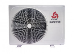 Кондиционер Chigo Alba CS-21V3A-B150 Кондиционер Chigo Alba CS-21V3A-B150