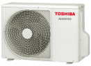 Инверторный кондиционер Toshiba RAS-16J2KVG-EE/RAS-16J2AVG-EE Инверторный кондиционер Toshiba RAS-16J2KVG-EE/RAS-16J2AVG-EE
