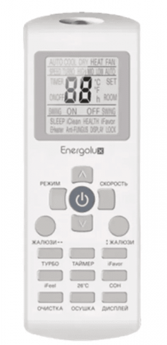 Компрессорно-конденсаторный блок Energolux SCCU24C2BF-WS30 Компрессорно-конденсаторный блок Energolux SCCU24C2BF-WS30