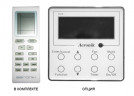 Настенный фанкойл до 5 кВт Aeronik AFP 85 BA5/D-K Настенный фанкойл до 5 кВт Aeronik AFP 85 BA5/D-K