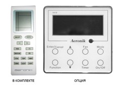 Настенный фанкойл до 5 кВт Aeronik AFP 85 BA5/D-K Настенный фанкойл до 5 кВт Aeronik AFP 85 BA5/D-K