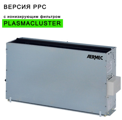 Канальный фанкойл до 5 кВт Aermec FCX 50 PPC Канальный фанкойл до 5 кВт Aermec FCX 50 PPC