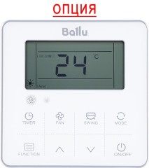 Кассетный кондиционер Ballu BLCI_A_C-48HN8_V3 Кассетный кондиционер Ballu BLCI_A_C-48HN8_V3